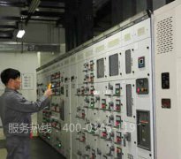 北京宏達通信電檢消檢